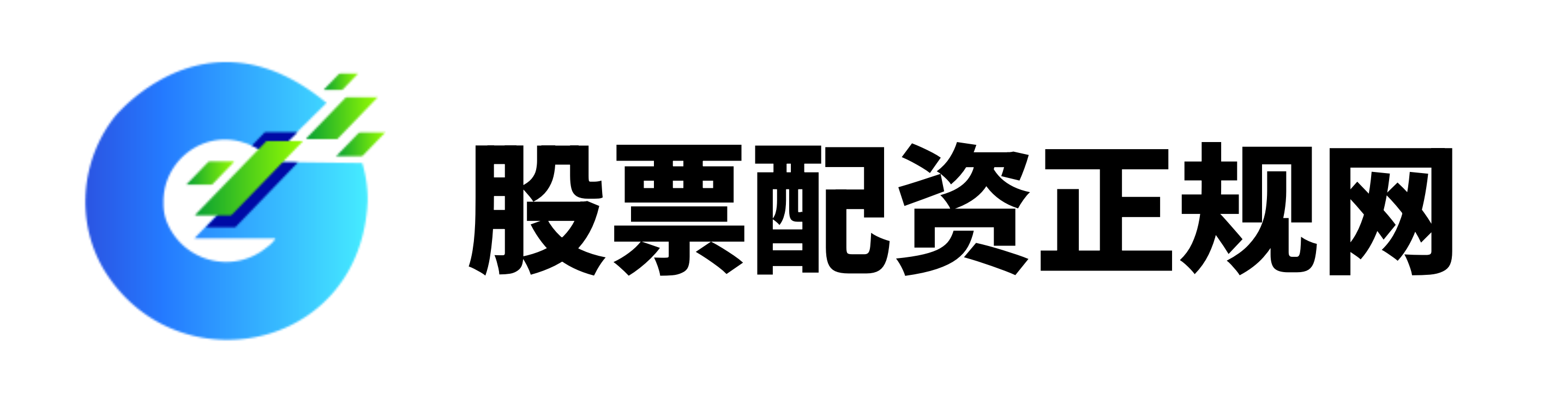 徐州赤盈配资,飞乐乐配资,杠杆股票配资